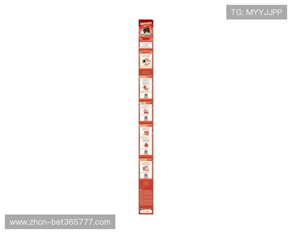 365bet官方网站最新优惠活动，丰富奖励助力您的投注赢取更多利润