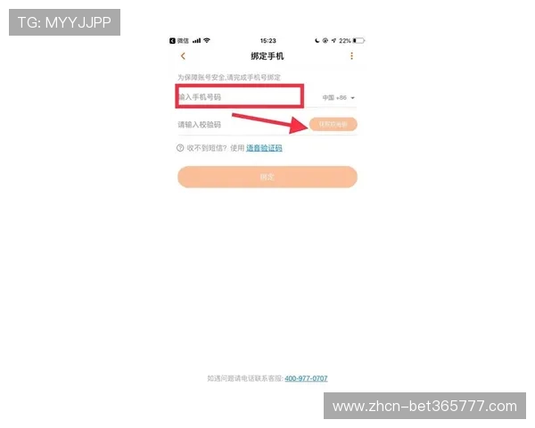 365bet网站app常见问题解决方案，帮助用户排除登录与支付难题