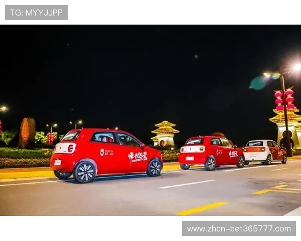 365日博app手机提供丰富的优惠活动，助力用户轻松赢取更多奖金