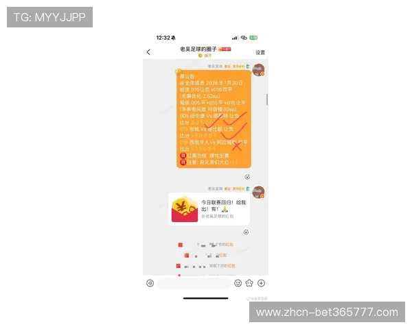 365滚球官网最新开奖资讯及时推送掌握第一手比赛结果让你轻松把握每次投注的机会